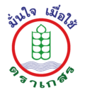 FARM PROTECTION